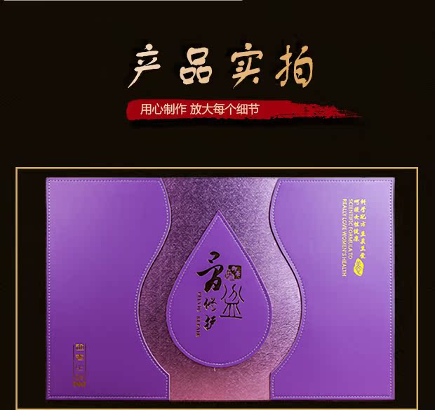 Thẩm mỹ viện sau sinh sửa chữa bụng xương chậu dầu massage hông chăm sóc hông đặt hộp xương chậu nạo vét kinh tuyến - Tinh dầu điều trị nước hoa thơm phòng