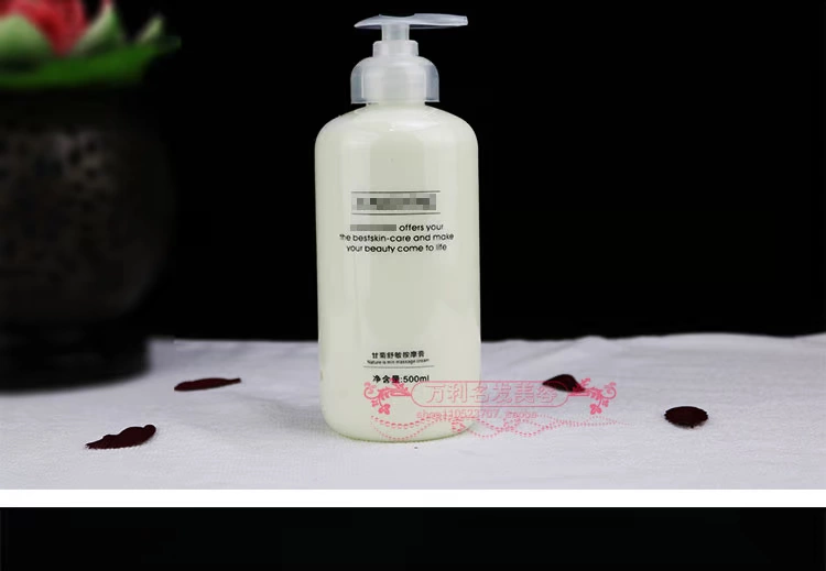 Chamomile Shumin kem massage mặt massage kem dưỡng ẩm da mặt thẩm mỹ viện đích thực - Kem massage mặt