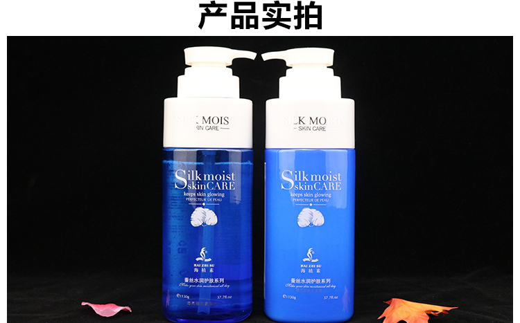 Bộ sản phẩm chăm sóc da đặc biệt của thẩm mỹ viện chính hãng kem massage dưỡng ẩm làm sạch da mặt thu nhỏ lỗ chân lông kem dưỡng da vaseline