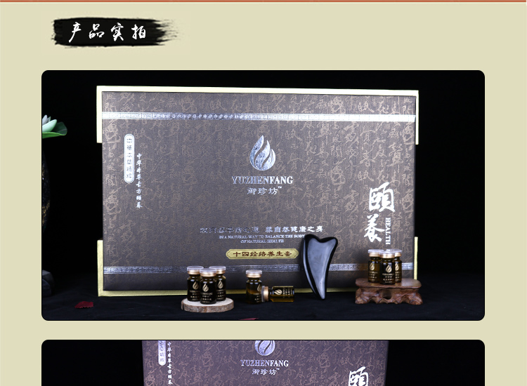 Body Oil set set làm đẹp thẩm mỹ đặc biệt đẩy dầu mở vai xoa bóp cổ dầu massage bảo quản buồng trứng dầu chính hãng - Tinh dầu điều trị tinh dầu hoa anh đào
