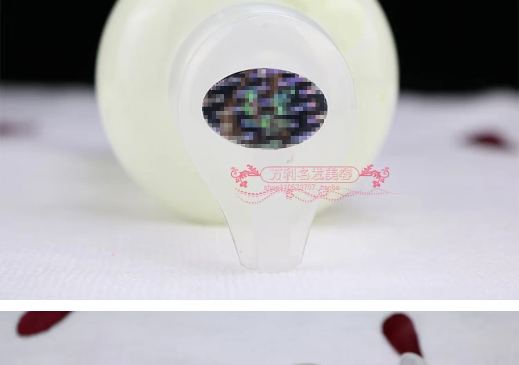 Chamomile Shumin kem massage mặt massage kem dưỡng ẩm da mặt thẩm mỹ viện đích thực - Kem massage mặt