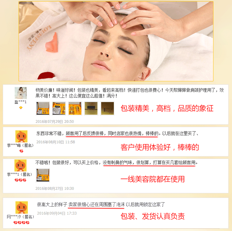 Beauty salon chăm sóc mắt kit Effie chăm sóc mắt kem dầu phai quầng thâm mắt bộ kem dưỡng da mắt