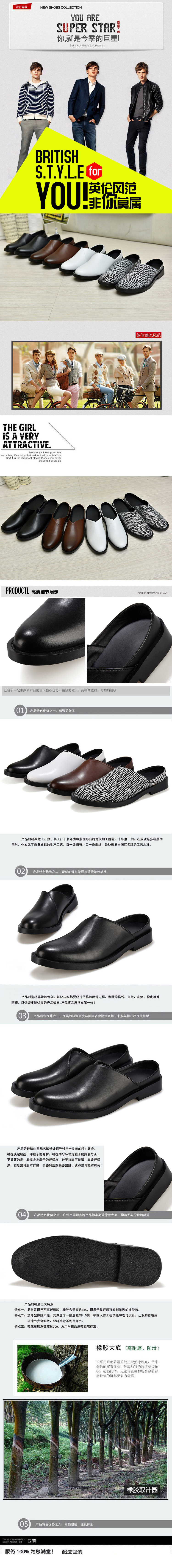 Sandales jeunesse, vieux 18-40 ans, , Moyen-âge, 40-60 ans,  loisir - Ref 933203 Image 14