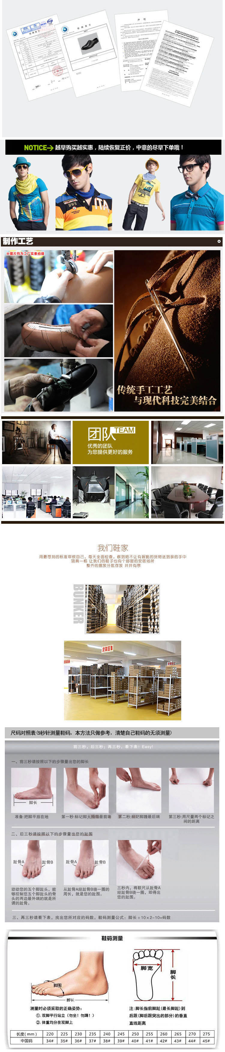 Sandales jeunesse, vieux 18-40 ans, , Moyen-âge, 40-60 ans,  loisir - Ref 933203 Image 15