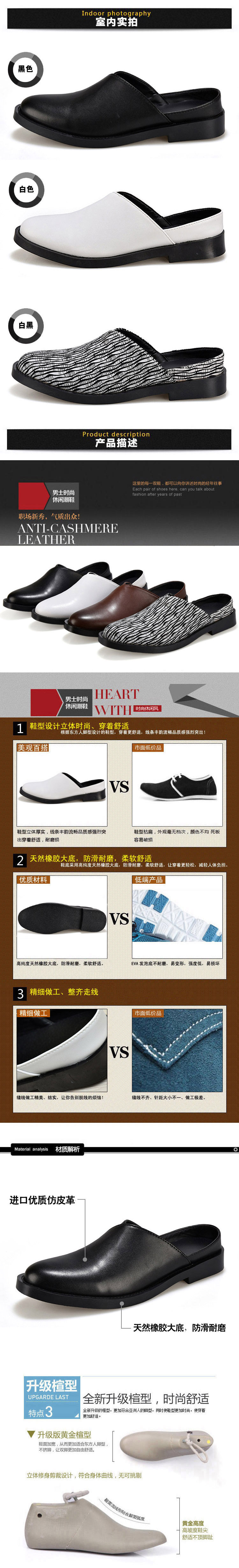 Sandales jeunesse, vieux 18-40 ans, , Moyen-âge, 40-60 ans,  loisir - Ref 933203 Image 13