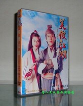 DTW Laughing Huang River Lake 8DVD 9 1D5 (Guangdong bilingual) Lu Sung Xian Liang Peling