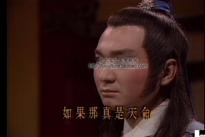 Поколение королев, настоящий выпуск 9