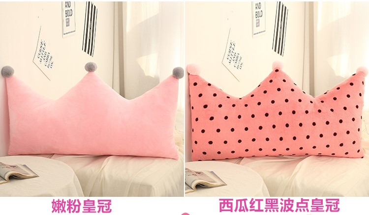 Pink Crown Princess Wind Gối Mềm Case Tatami Học sinh Gối Giường Gối Gối Gối tựa lưng lớn Có thể tháo rời gối tựa lưng sofa cao cấp