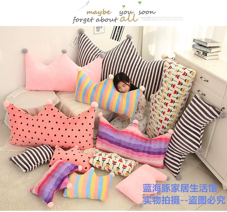 Pink Crown Princess Wind Gối Mềm Case Tatami Học sinh Gối Giường Gối Gối Gối tựa lưng lớn Có thể tháo rời