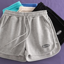 Version Giant Good-looking Summer Pure Cotton Casual Sports Shorts Women Summer Loose home Sleeping Pants outside wearing a white and white hitch