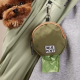 Сумки для питомца голубо