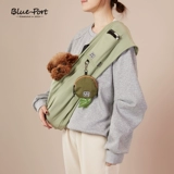 Сумки для питомца голубо