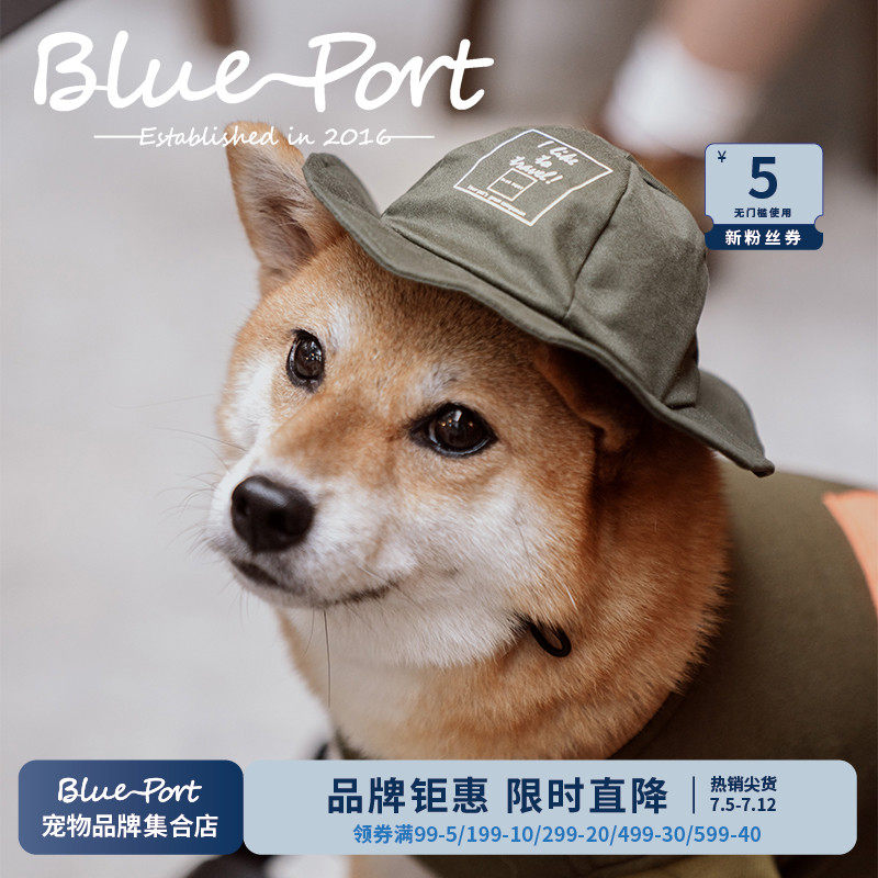 blue port pet wide brim fisherman hat outdoor casual hat cowboy hat fashion all-match sun hat