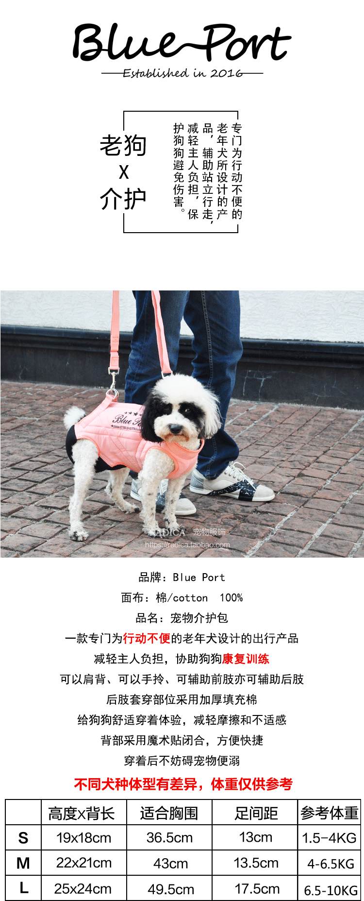 特価 バッグからの青いポートの古い犬犬補助術後 ペット 得価超激得 Sulhotels Com Br 特価 バッグからの青いポートの古い犬犬補助術後 ペット 得価超激得 Sulhotels Com Br