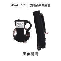 Черный - интегрированная тяга груди и спины