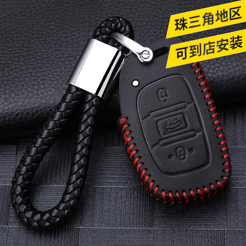 Dedicated to Hyundai Leading the famous TUCSON key cover modification special cowhide leather remote key case