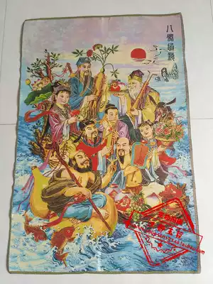 Thangka embroidery religious portrait Weaving Brocade painting Golden silk embroidery Tangka painting Eight Immortals crossing the sea painting
