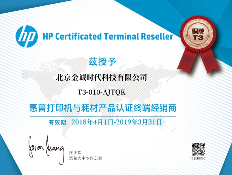 Mực in gốc Epson T6741 674 L801 L805 L810 L850 L1800