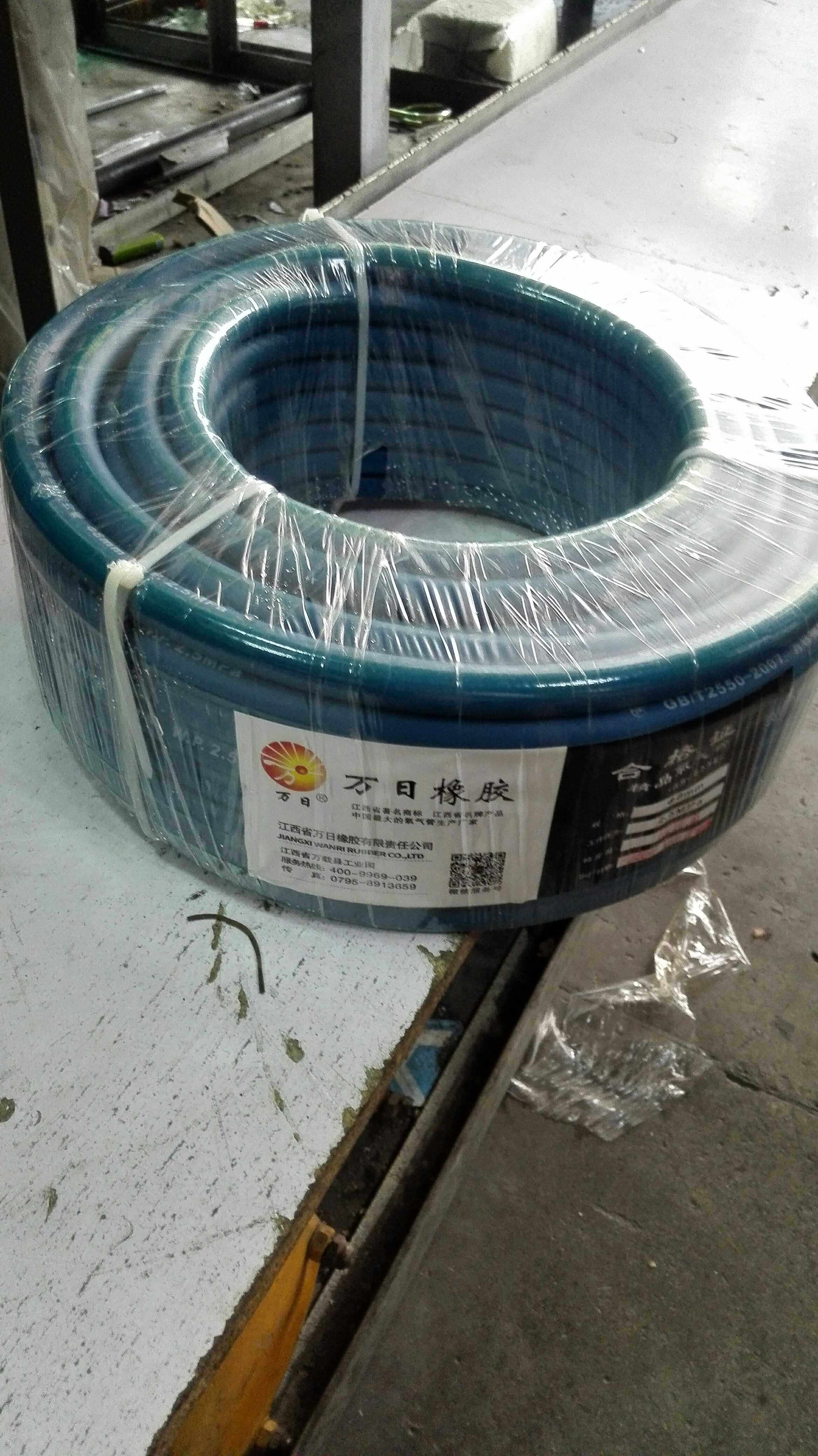 Jiangxi Wanri new material boutique oxygen tube acetylene tube 8 dual-use tube
