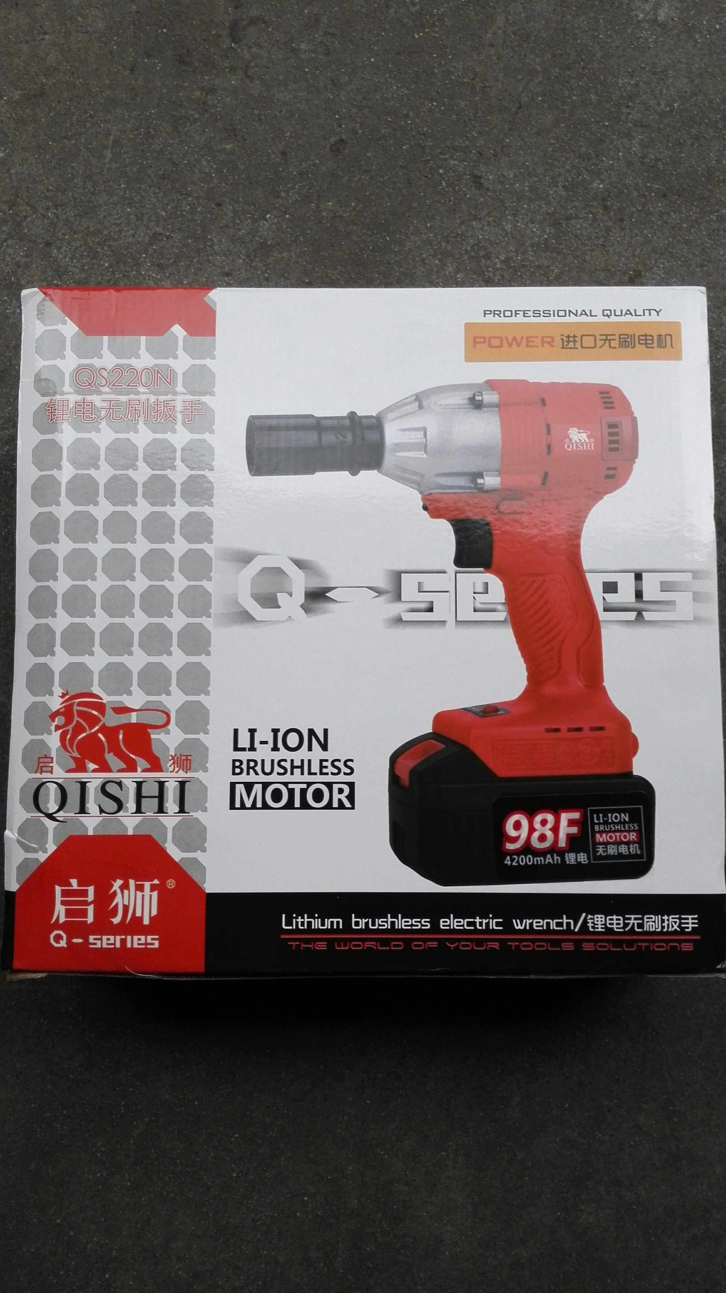 Qilian Independent Brand Brushless Electric Wrench Lithium Charging Wrench Shock Shelf Woodworking Sleeve Windows