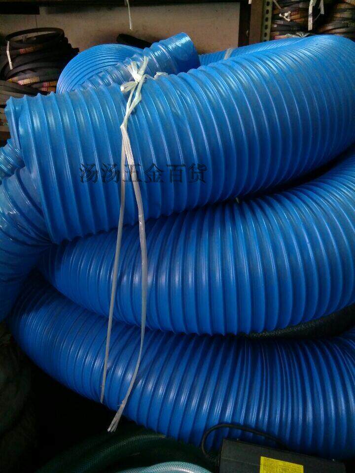 Range hood tube material spring tube through dust exhaust pipe exhaust pipe construction site vacuum tube 50100mm model full