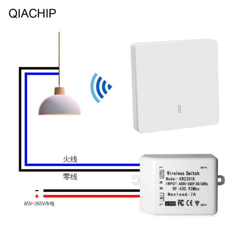 Wireless Remote Control Switch Remote Control Smart Light Panel Free controller 220v Home Double control Remote casual-Taobao