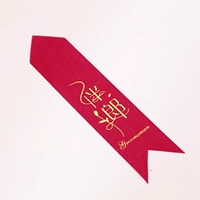 Семейные женихи ленты