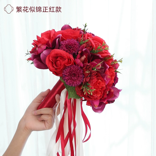 Корейская невеста Букет Свадебная роза в европейском стиле цветочный букет симуляция цветочный мяч Фотография