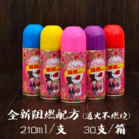 Пламенная замедляющая цветная полоса 1 цвет случайный цвет