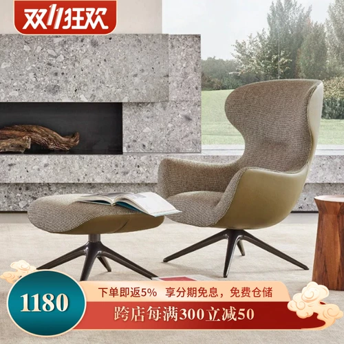 Итальянский легкий роскошный полиформический дизайнерский председатель с одним диван -стул Простой современный прием виллы досуг