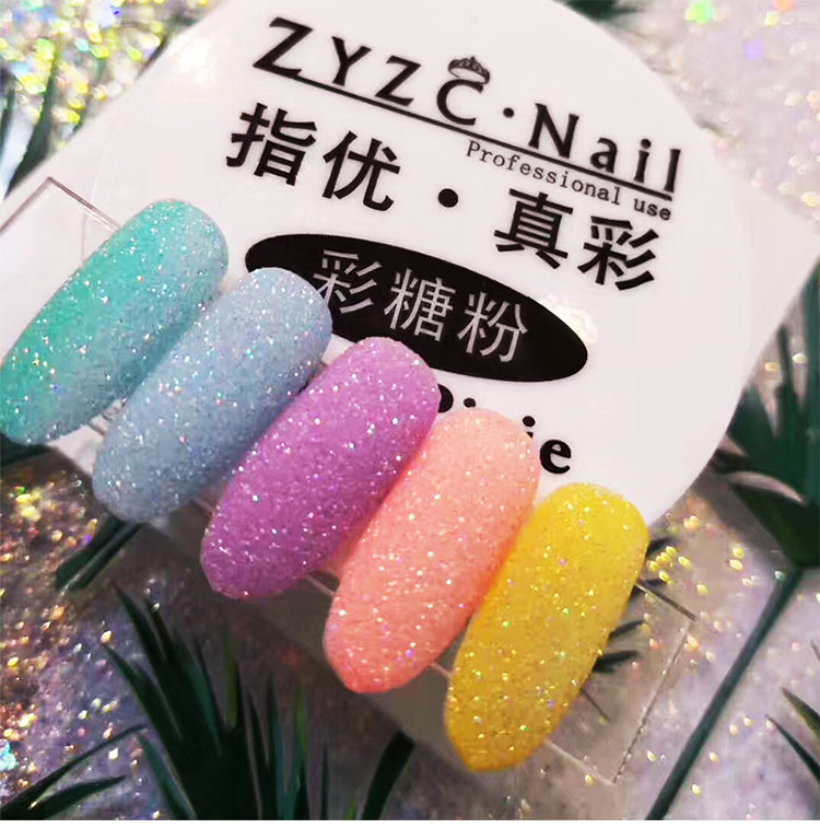 Net Red Popcorn Meme Powder Black Yarn Powder White Star Light Snowmelt Pink Black New Pint Granulated Sugar Powder Sweater Powder