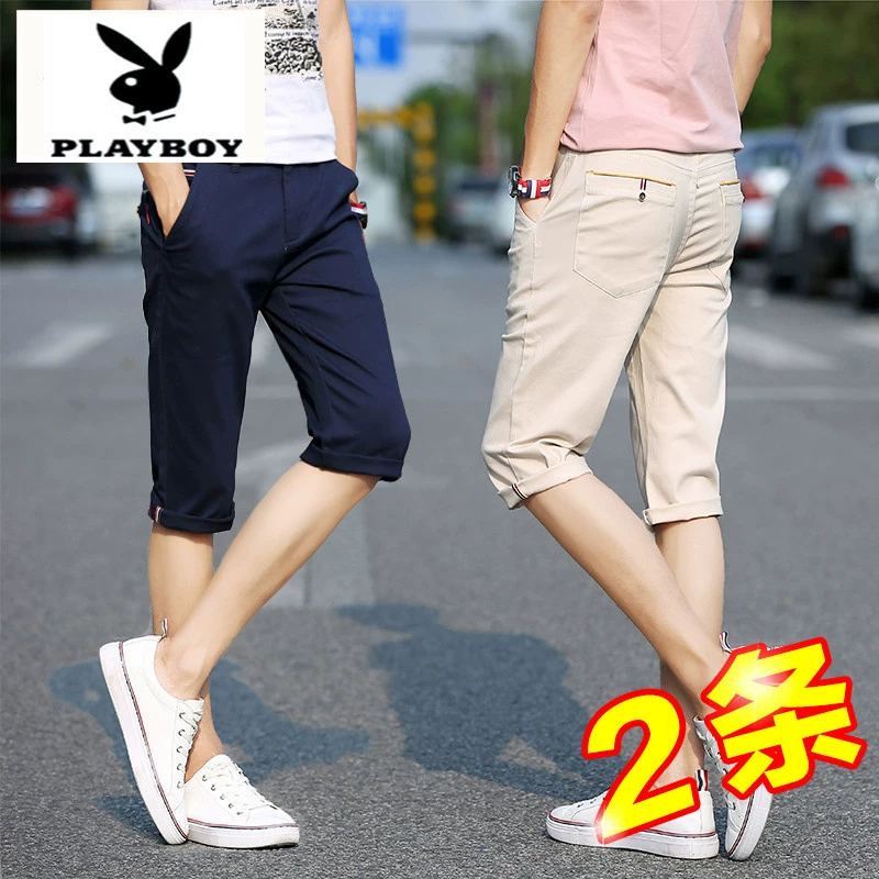 Playboy quần short nam cắt quần mùa hè mỏng thường giản dị quần năm điểm quần lỏng quần nam - Quần short