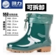 Giày chống mưa chính hãng cho nam giày bảo hộ siêu nhẹ chống nước
