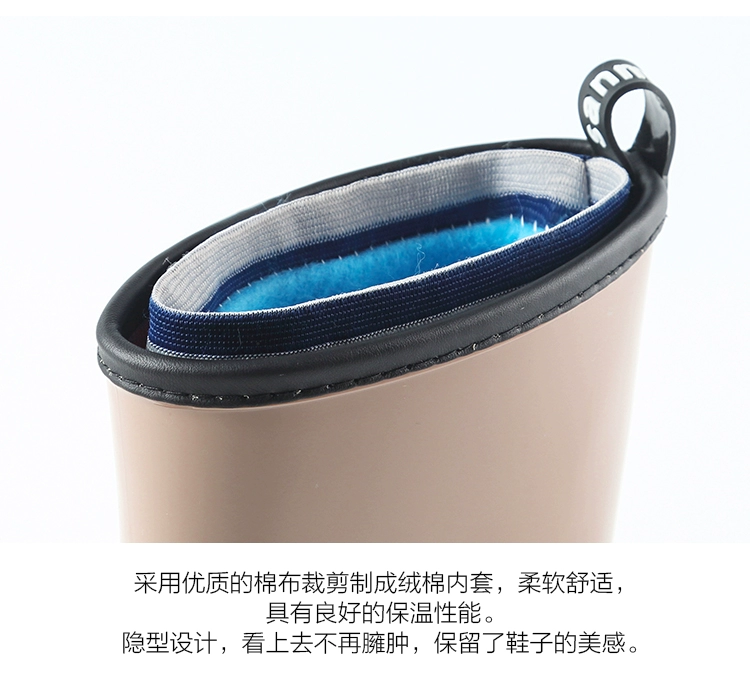 Giày đi mưa nữ Sanmingmei giày cao su chống trượt giày cao su cộng với nhung ấm giày chạy bộ chống nước