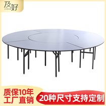 Box round table 15 20 30 people Hotel banquet hall Folding dining table Hotel chair Hotel large round table customization
