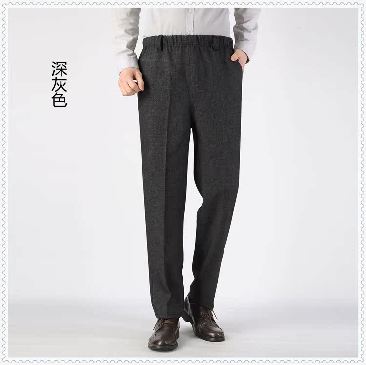 Quần dày nam trung niên giản dị Quần người cao tuổi Quần thun nam cao quần thun quần dài mùa thu và quần dài quần jogger kaki