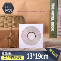 opp self-adhesive bags disposable self-adhesive packaging bags Wholesale 13*19 transparent trumpet jewelry sealing plastic bags