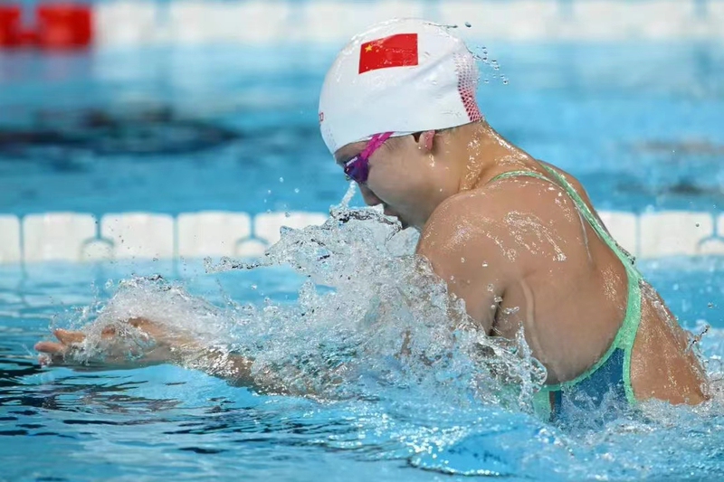 If You Are Not Satisfied, You Get Four Times Your Money Back. Adult and Youth Swim Lessons: Breaststroke/Freestyle/Backstroke/Butterfly Stroke/And Various Technical Guidance If You Are Not Satisfied, You Get Four Times Your Money Back. Adult and Youth Swim Lessons: Breaststroke/Freestyle/Backstroke/Butterfly Stroke/And Various Technical Guidance