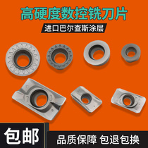 newcut hardness 65 degrees CNC milling insert 08 T2 1003 1204 1135 1604 universal kuan