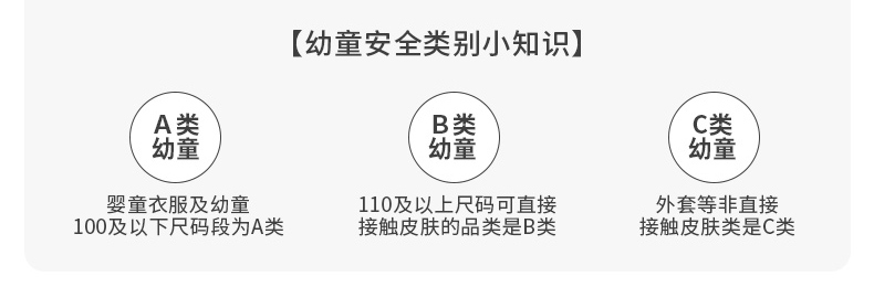 Индивидуальный 20201202