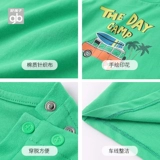 Комбинация Goodbaby Good Children's Children's Kids Ristever Top