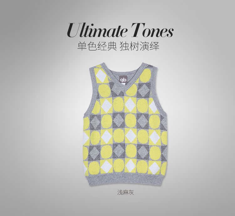 Gilet garcon GOODBABY - Ref 2067414 Image 13