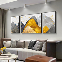 Living room decorative painting high-grade atmospheric back has a backing mountain triple mural painting light luxury landscape painting sofa hanging painting on the background wall