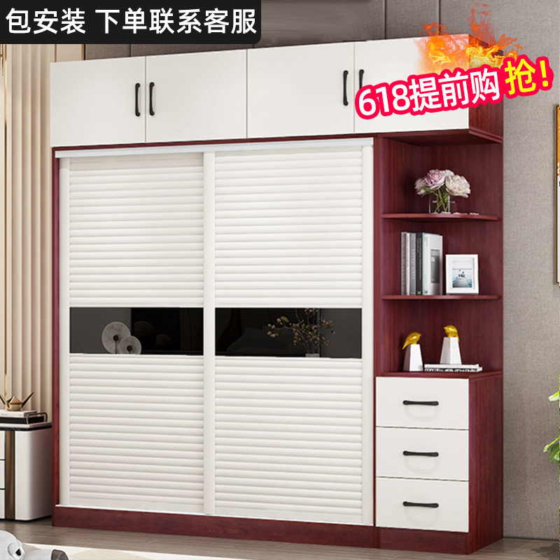 Modern minimalist economy-type wardrobe as a whole set to be made up of people's closet bedroom Ramen moving door wood wardrobe cabinet