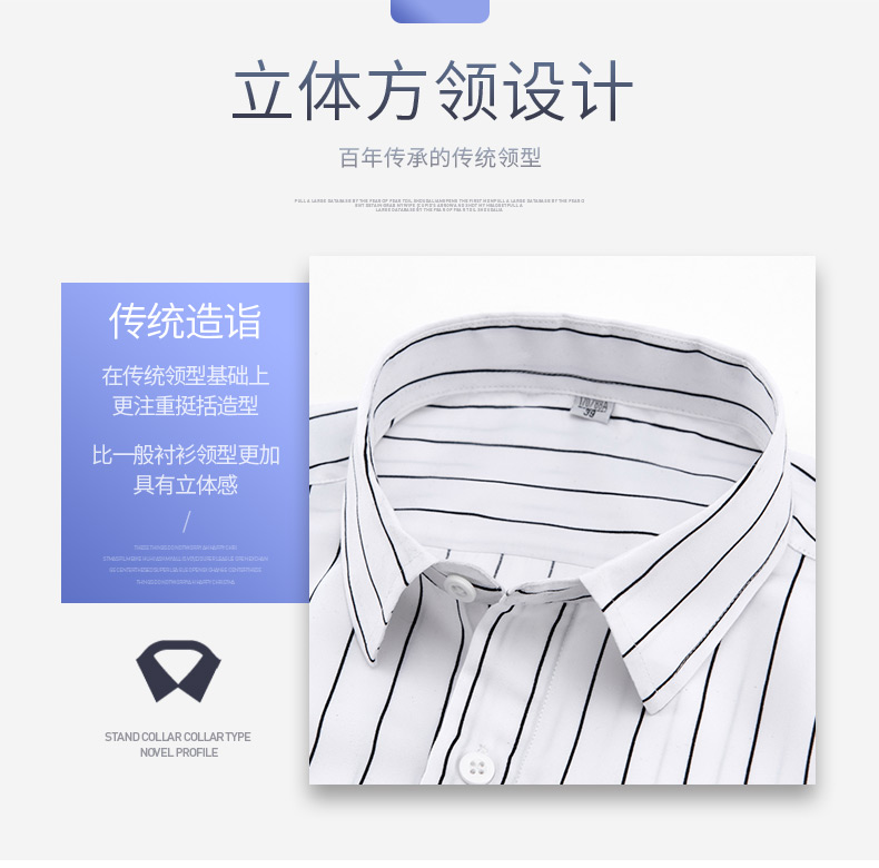 2018 Mùa Hè In Ngắn Tay Áo của Nam Giới Áo Sơ Mi Hàn Quốc Slim Bảo Hộ Lao Động Kinh Doanh Nửa Tay Áo Sơ Mi Trắng Dài Tay Áo T ... quần jean áo sơ mi