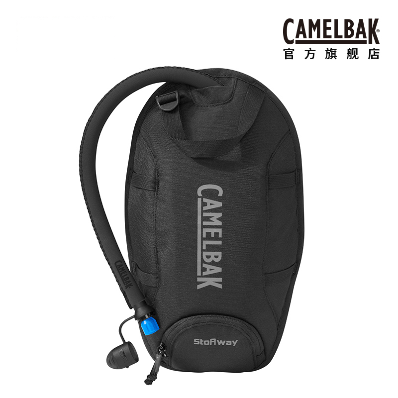 American Hump outdoor water bag sports drinking bag Insulation mountaineering water bag Portable water storage bag bag 2L 3L