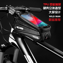 Mountain bike hard shell bag mobile phone touch screen car bag front beam bag waterproof front hanging bag bicycle trailer bag riding accessories
