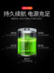 자전거 도일 라이트 USB 충전 산악 자전거 조명 나이트 라이딩로드 자전거 라이딩 하이라이트 크리에이티브 미 라이트 장비 액세서리