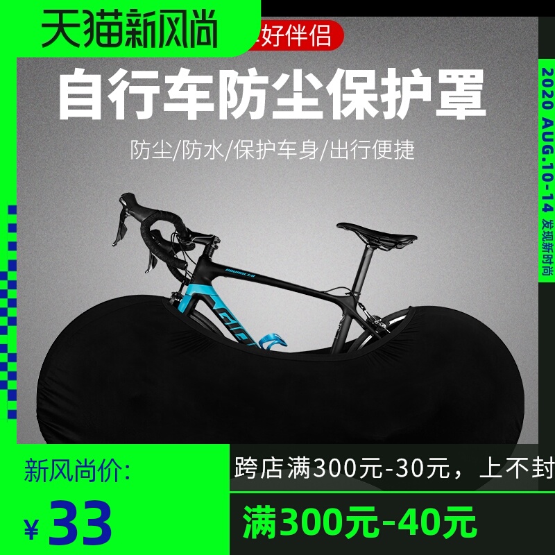 Купить Маска от ветра и пыли в интернет-магазине с Таобао (Taobao) из ...