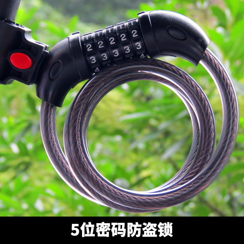 Universal Bike Lock Mountain Bike Road Car 5-Place Code Lock Antitheft Lock Collar Type Lock Accessories Equipment 